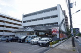 和食処とんでん 戸田中町店