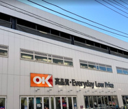 OK(オーケー) 戸塚上矢部店