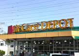 Fit Care DEPOT上矢部店