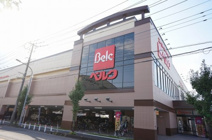 ベルク 戸田氷川町店