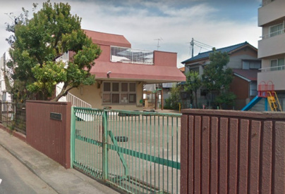 生麦保育園の画像1