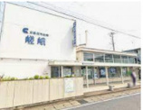 京都信用金庫嵯峨支店