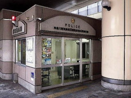 橋本駅前交番の画像