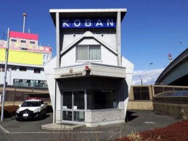 橋本五差路交番の画像1