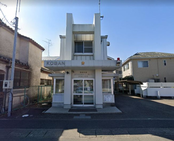 大島交番の画像1