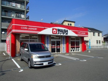 WASHハウス東大阪柏田東店