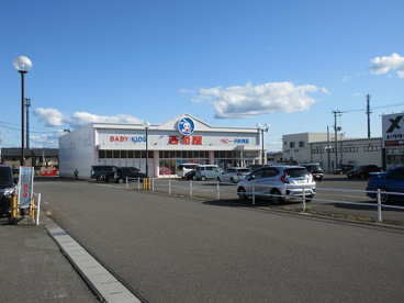 西松屋　茨島店の画像1