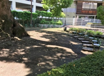 古きを温ねる公園