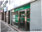 【無人ATM】りそな銀行 地下鉄中津駅前出張所 無人ATM