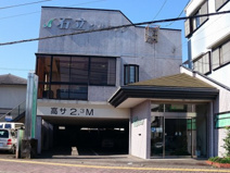 石立クリニック