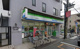 ファミリーマート 江東東砂店の画像