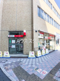 三菱UFJ銀行西川口支店の画像1