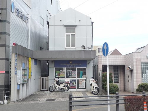 古淵駅前交番の画像