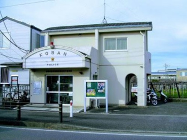 相模原南警察署大沼交番の画像1
