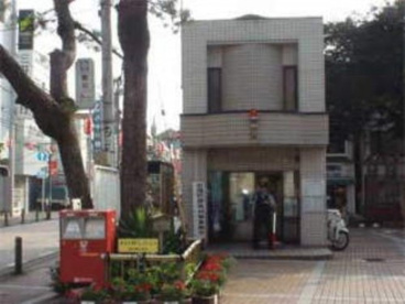 東林間交番の画像1