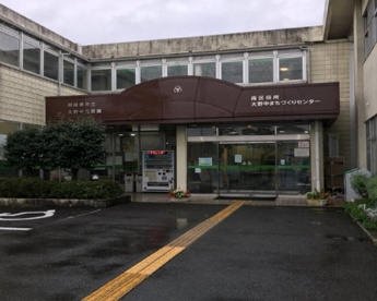 大野中公民館の画像1