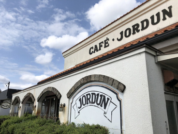 ジョルダンの画像1