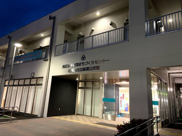 麻溝まちづくりセンターの画像1
