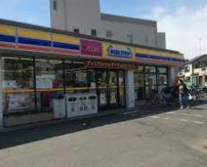 ミニストップ 浦和木崎店の画像1