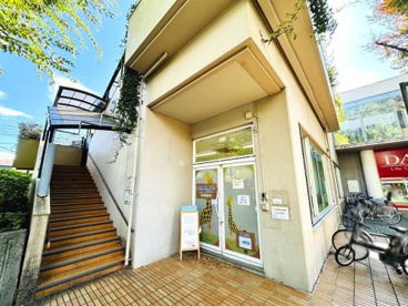 キッズエイド和光保育園の画像1