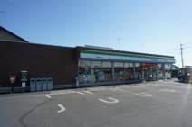 ファミリーマート 結城ふじみ店