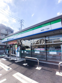 ファミリーマート 東浦和一丁目店の画像1