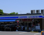 ローソン・スリーエフ 保土ヶ谷仏向町店