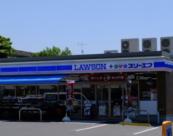 ローソン・スリーエフ 保土ヶ谷仏向町店の画像1