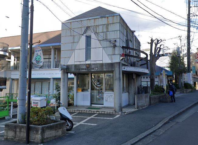 座間駅前交番の画像