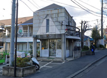 座間駅前交番