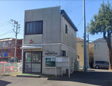 相模が丘交番の画像1