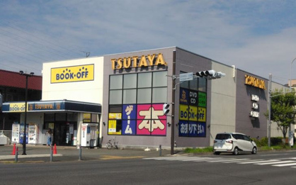 BOOKOFF 横浜日吉本町店 の画像1
