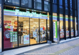 ファミリーマート 渋谷公園通り店