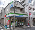ファミリーマート 渋谷神山町店