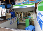 ファミリーマート 原宿駅東店