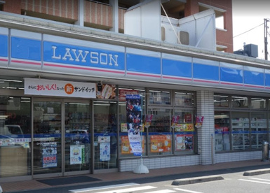 ローソン 横浜磯子東町店の画像1