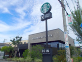 スターバックス東大阪宝持店