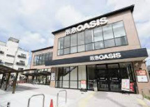 阪急OASIS(阪急オアシス) 円町店の画像1
