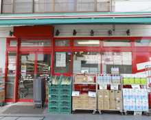 スーパー まいばすけっと北品川1丁目