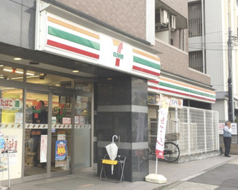 セブンイレブン 北品川八ッ山通り店の画像1