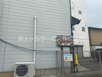 明和保育園オハナ