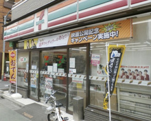 セブンイレブン 品川小山台店