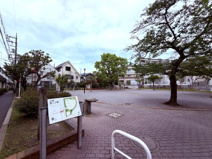 大原第二公園