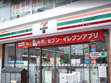 セブンイレブン 横浜山手駅前店の画像1