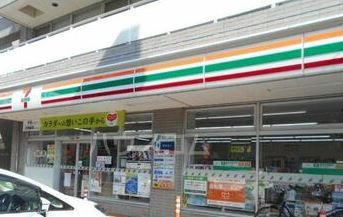セブンイレブン 横浜戸塚汲沢1丁目店の画像1