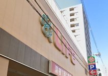 ライフ 西大橋店