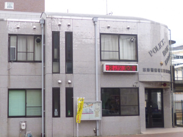 草津駅前交番の画像2