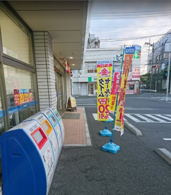 ローソン 鎌倉大船二丁目店の画像1