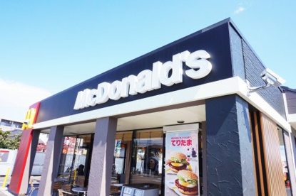 マクドナルド 4号線雀宮店の画像1