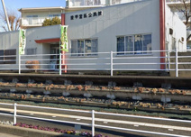 愛甲宮前公民館